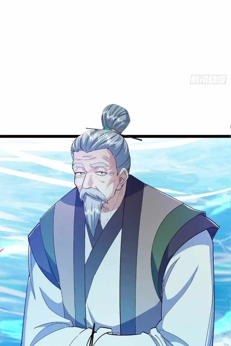 Keep a Low Profile, Sect Leader Chapter 489 Page 15