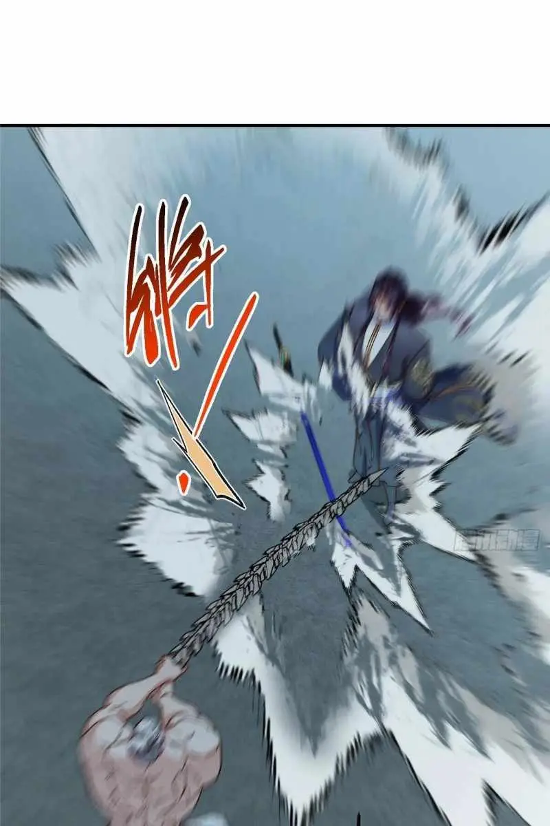 Keep a Low Profile, Sect Leader Chapter 489 Page 43