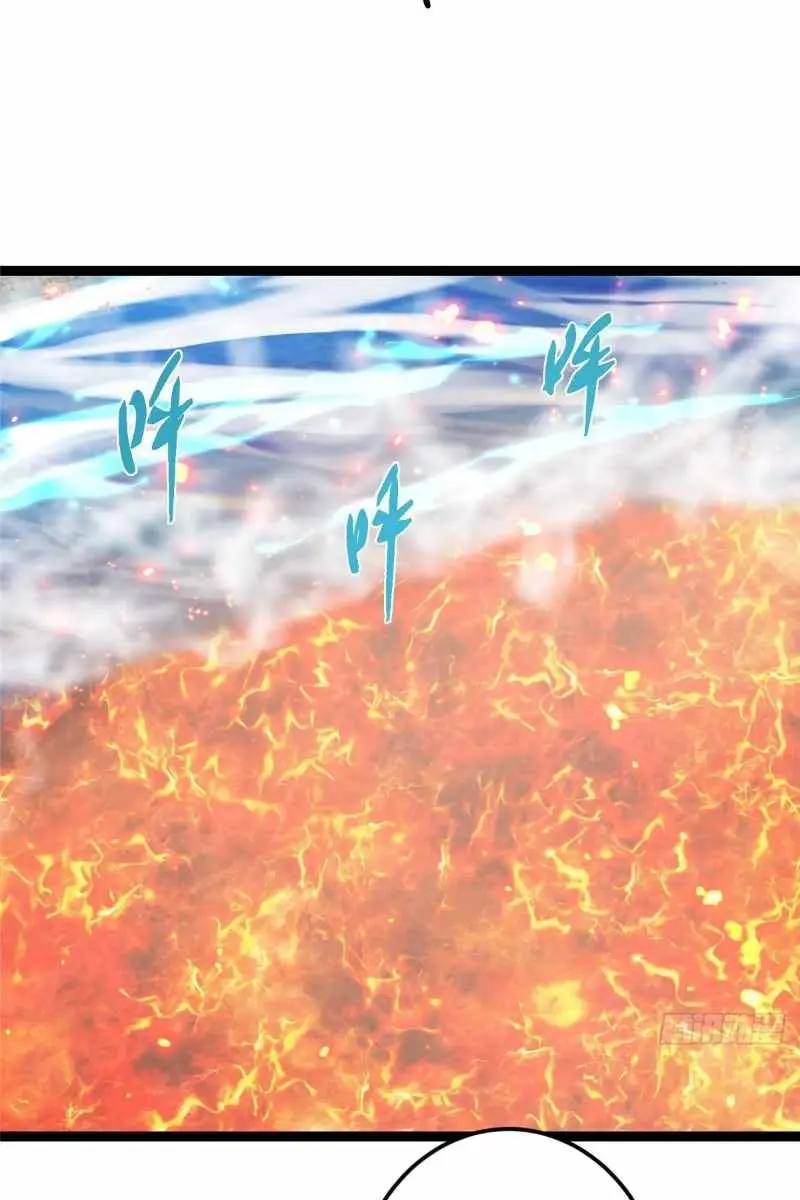Keep a Low Profile, Sect Leader Chapter 489 Page 70