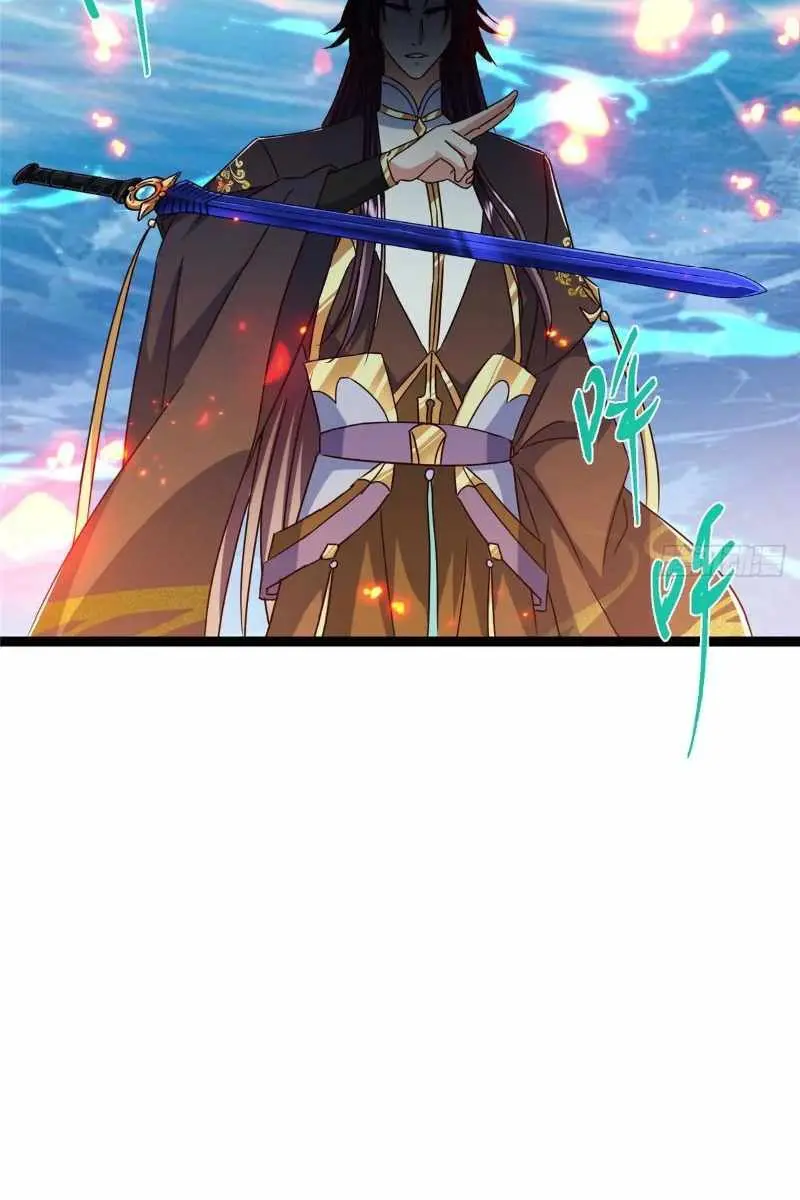 Keep a Low Profile, Sect Leader Chapter 489 Page 79