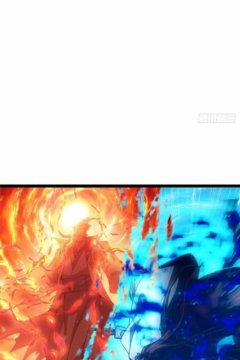 Keep a Low Profile, Sect Leader Chapter 489 Page 80