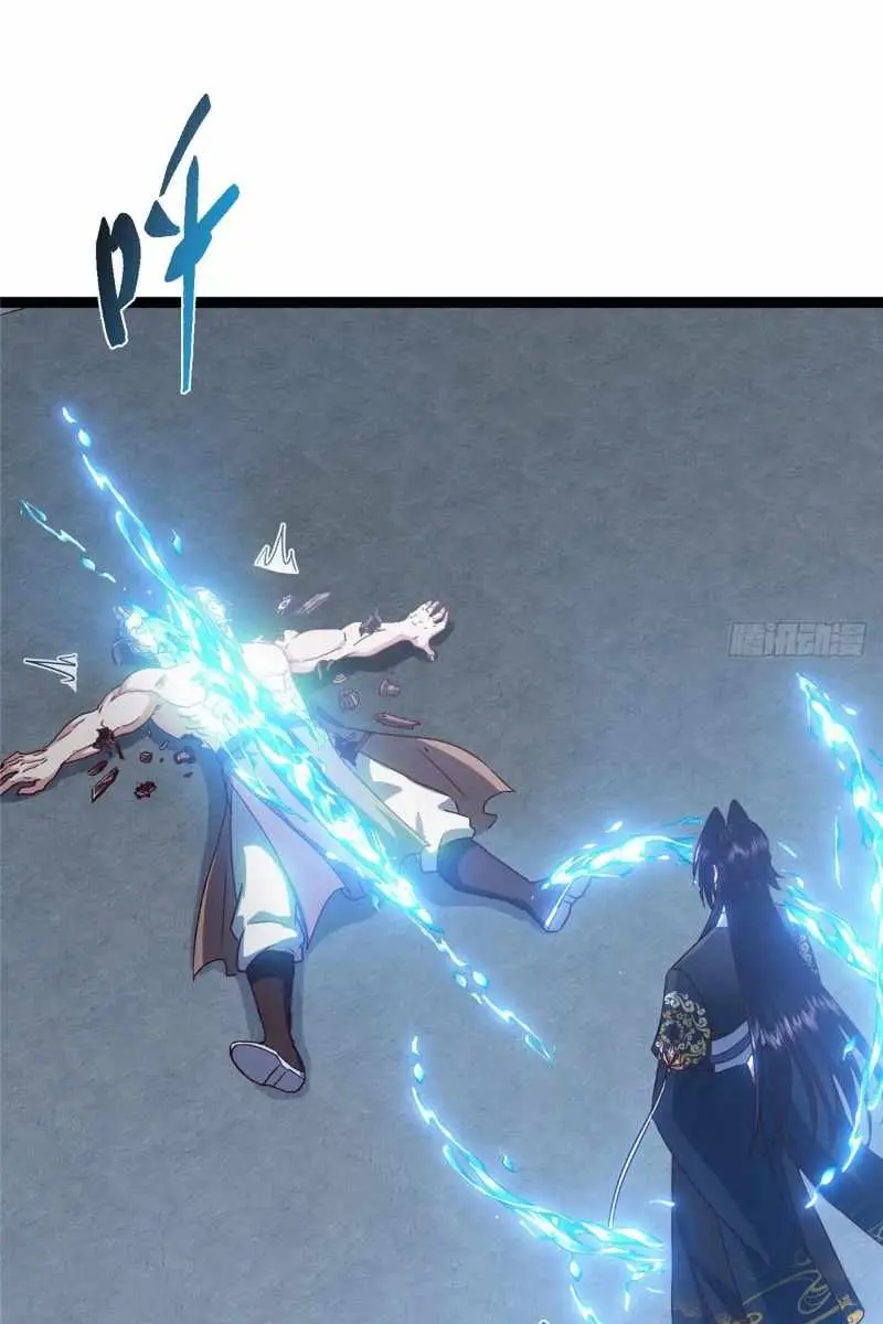 Keep a Low Profile, Sect Leader Chapter 489 Page 86