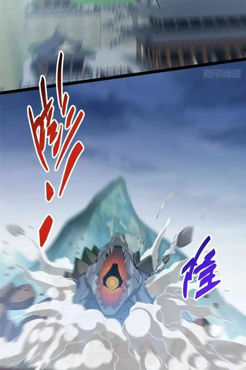 Keep a Low Profile, Sect Leader Chapter 489 Page 96