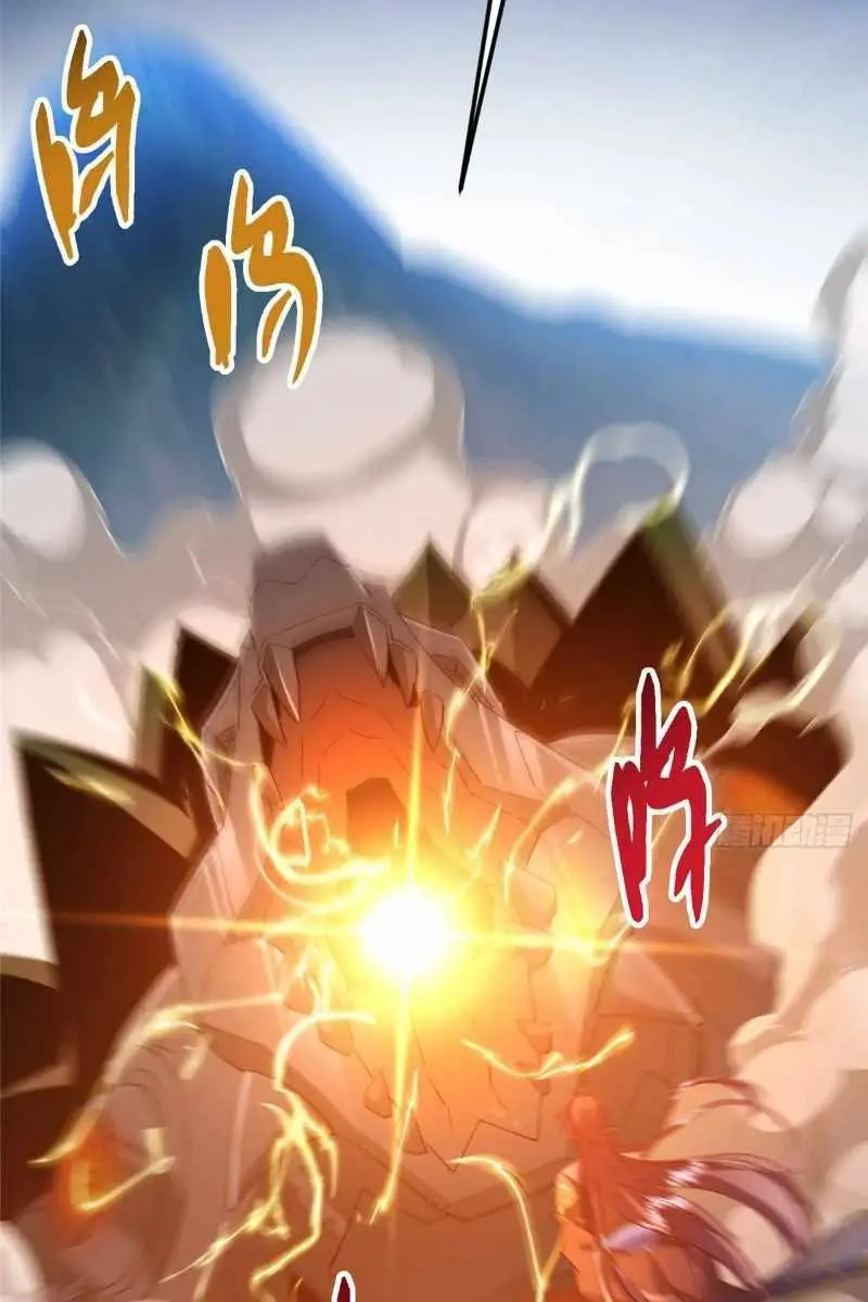 Keep a Low Profile, Sect Leader Chapter 489 Page 100