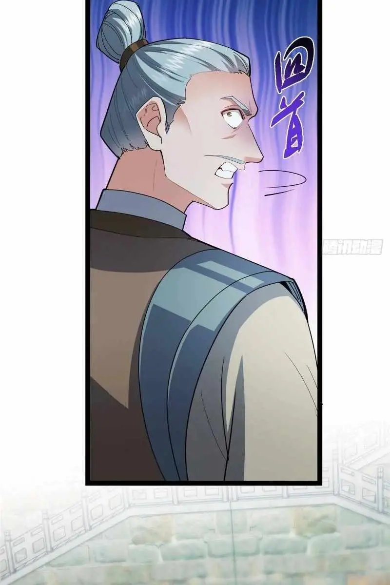 Keep a Low Profile, Sect Leader Chapter 490 Page 13