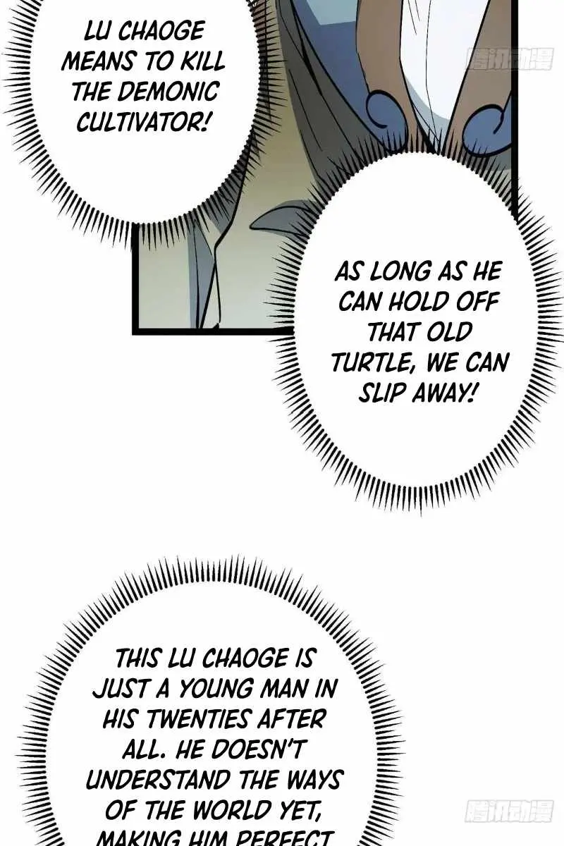 Keep a Low Profile, Sect Leader Chapter 490 Page 27