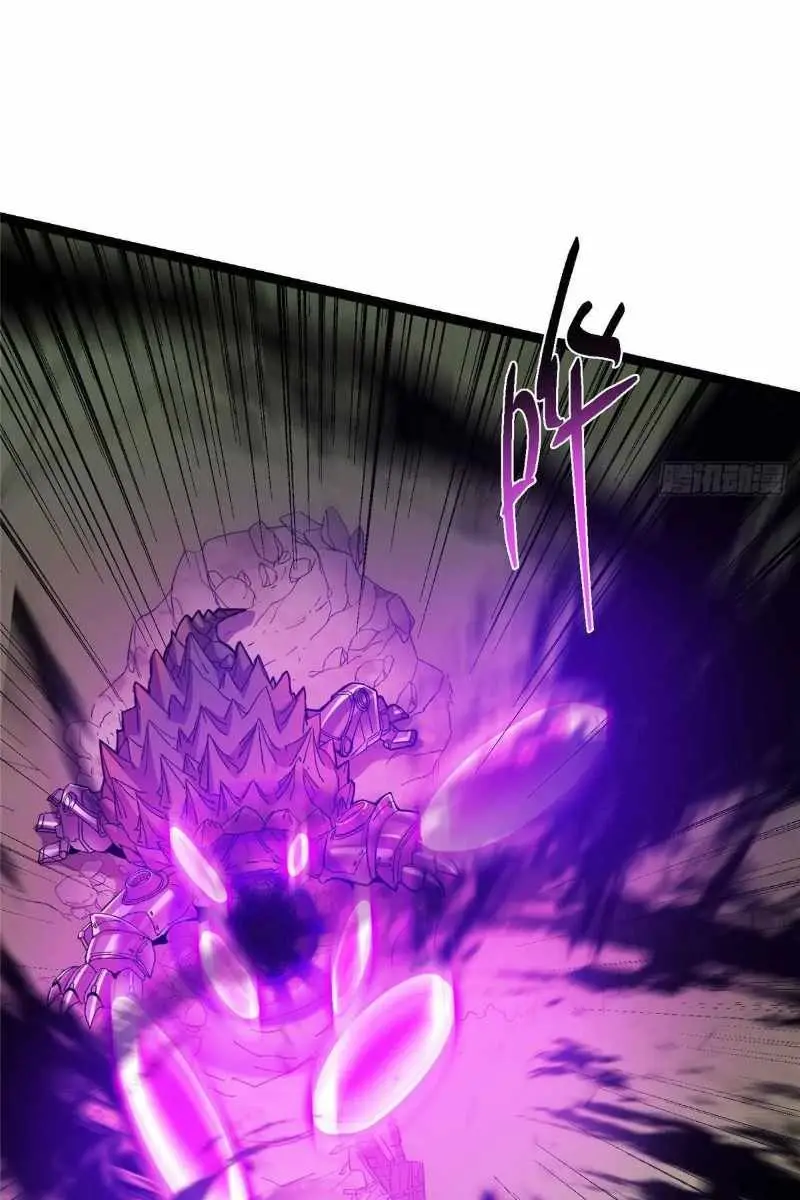 Keep a Low Profile, Sect Leader Chapter 490 Page 52