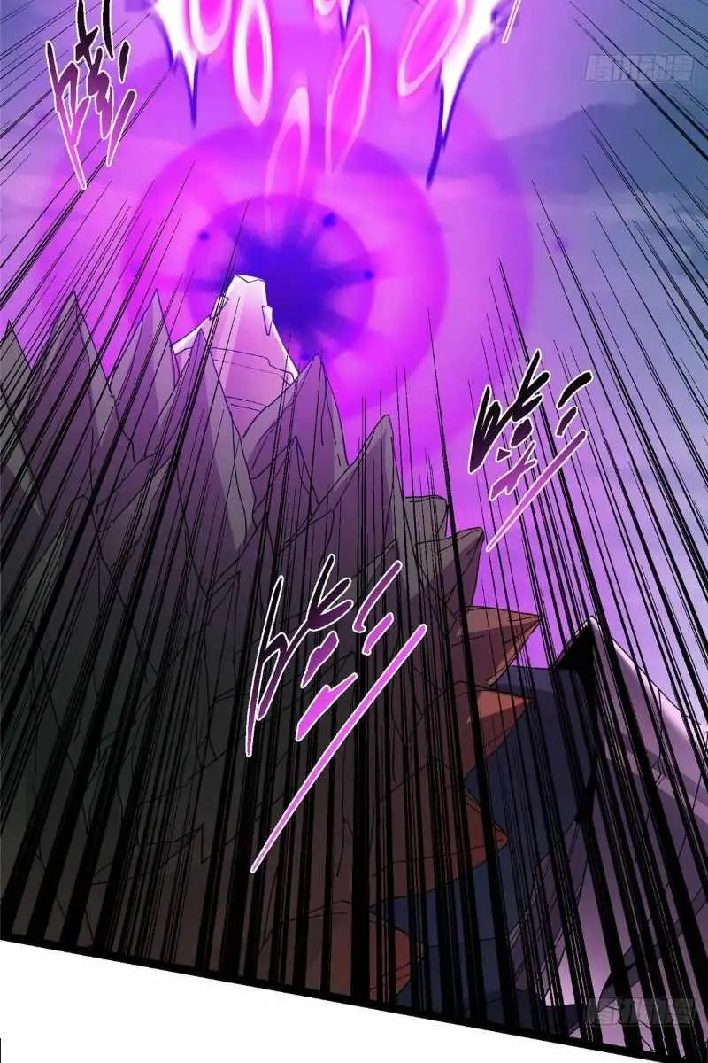 Keep a Low Profile, Sect Leader Chapter 490 Page 55