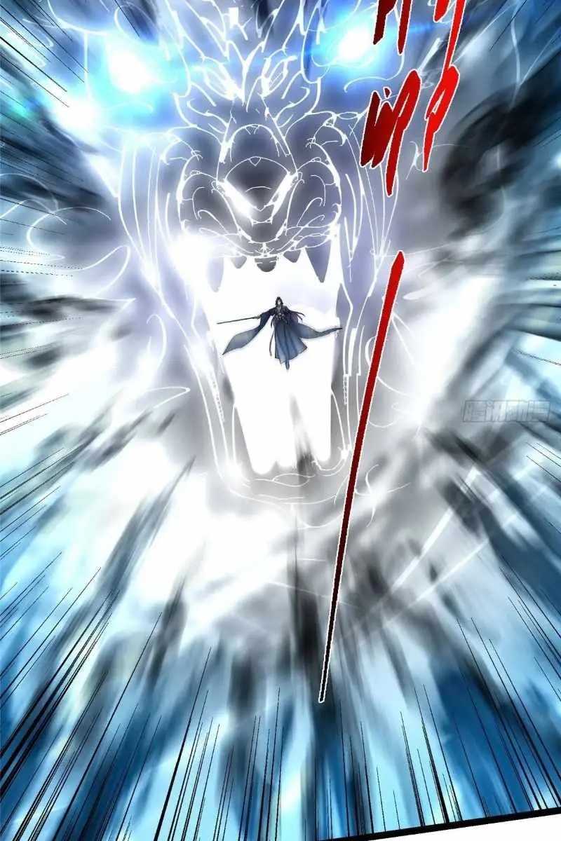 Keep a Low Profile, Sect Leader Chapter 490 Page 60