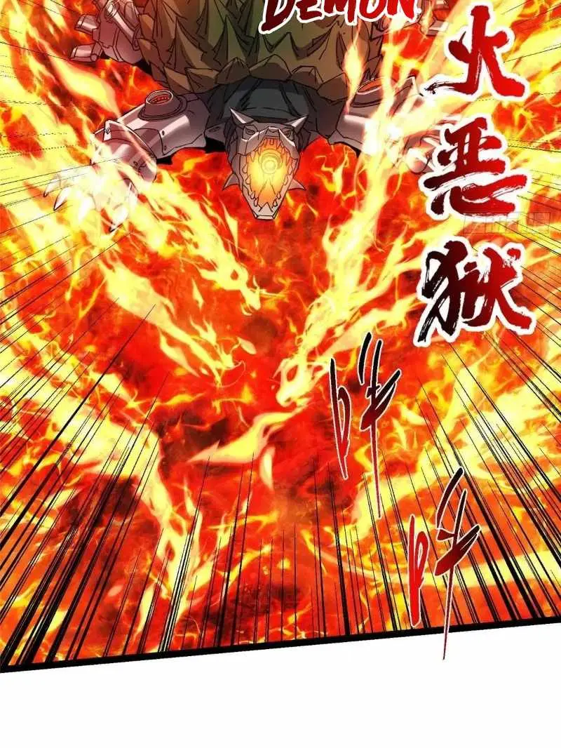Keep a Low Profile, Sect Leader Chapter 490 Page 62