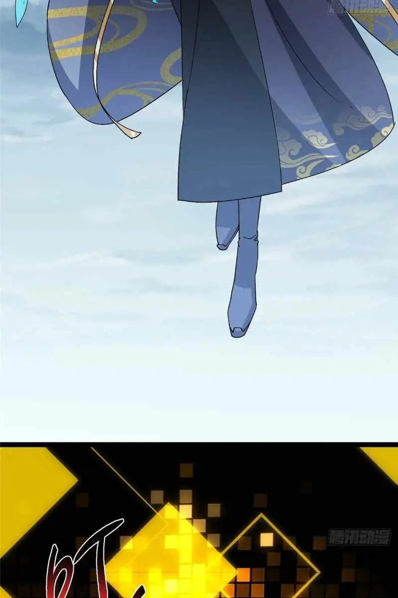 Keep a Low Profile, Sect Leader Chapter 490 Page 70