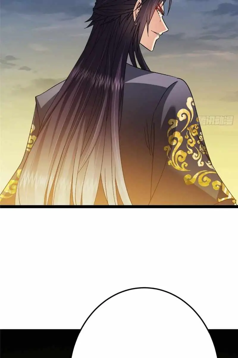 Keep a Low Profile, Sect Leader Chapter 490 Page 75