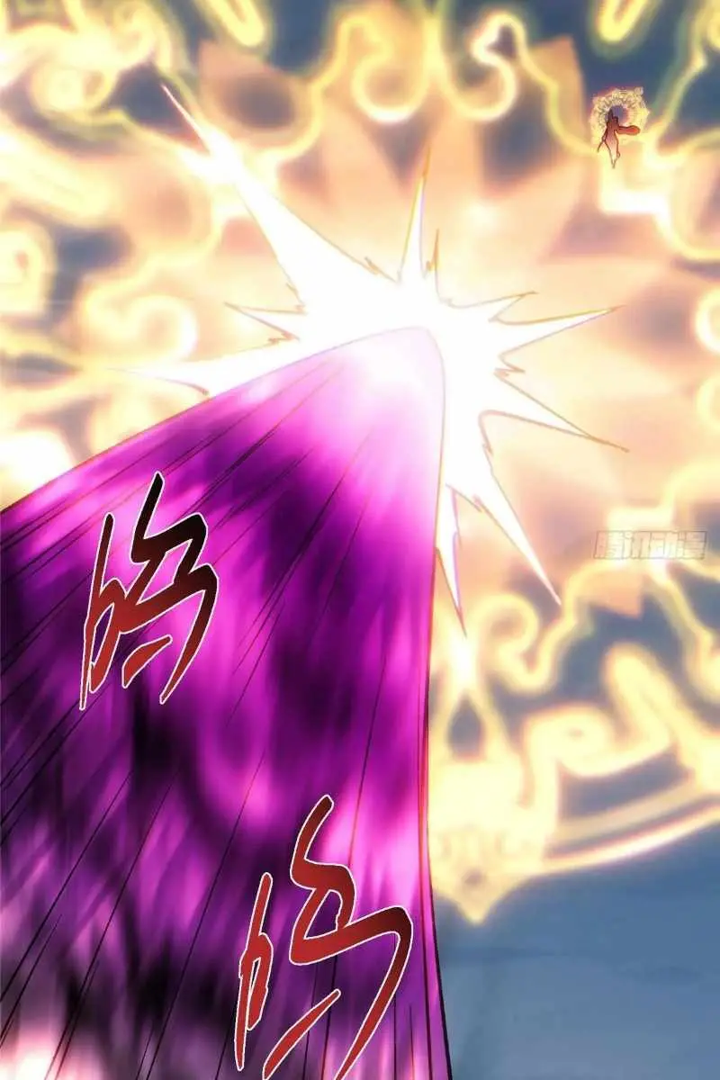 Keep a Low Profile, Sect Leader Chapter 490 Page 102