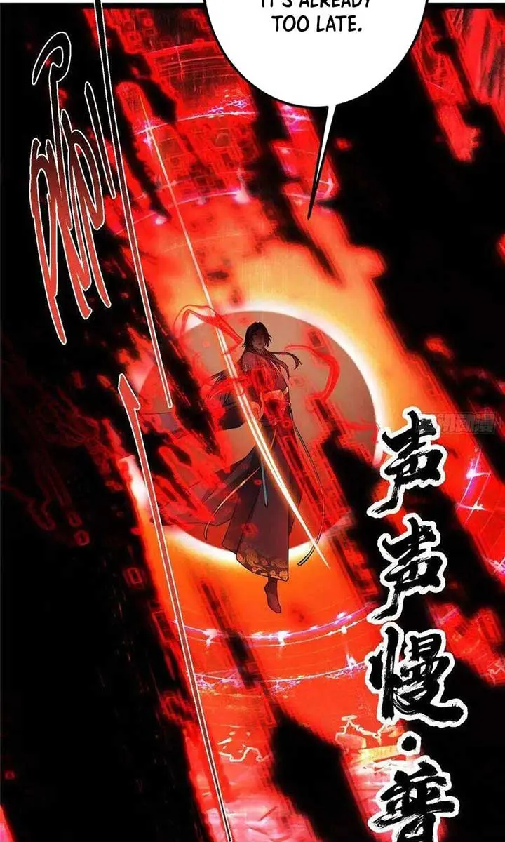 Keep a Low Profile, Sect Leader Chapter 491 Page 11