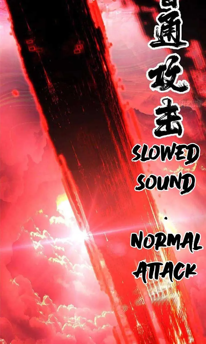 Keep a Low Profile, Sect Leader Chapter 491 Page 12