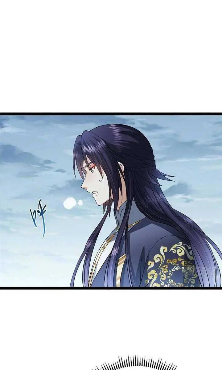 Keep a Low Profile, Sect Leader Chapter 491 Page 17