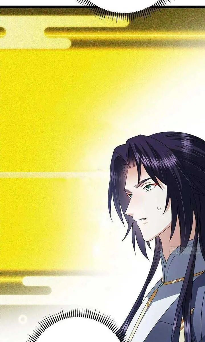 Keep a Low Profile, Sect Leader Chapter 491 Page 21