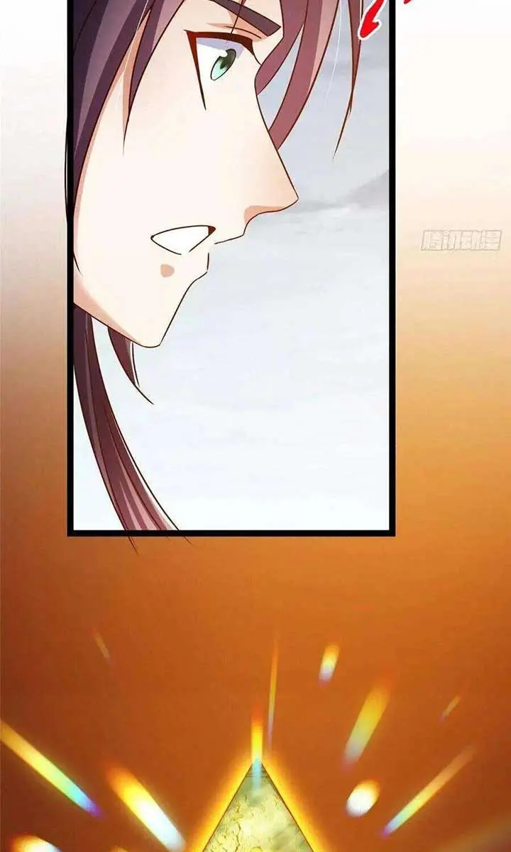 Keep a Low Profile, Sect Leader Chapter 491 Page 68
