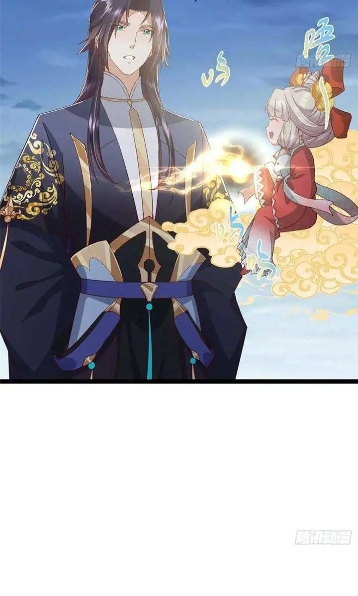 Keep a Low Profile, Sect Leader Chapter 492 Page 9