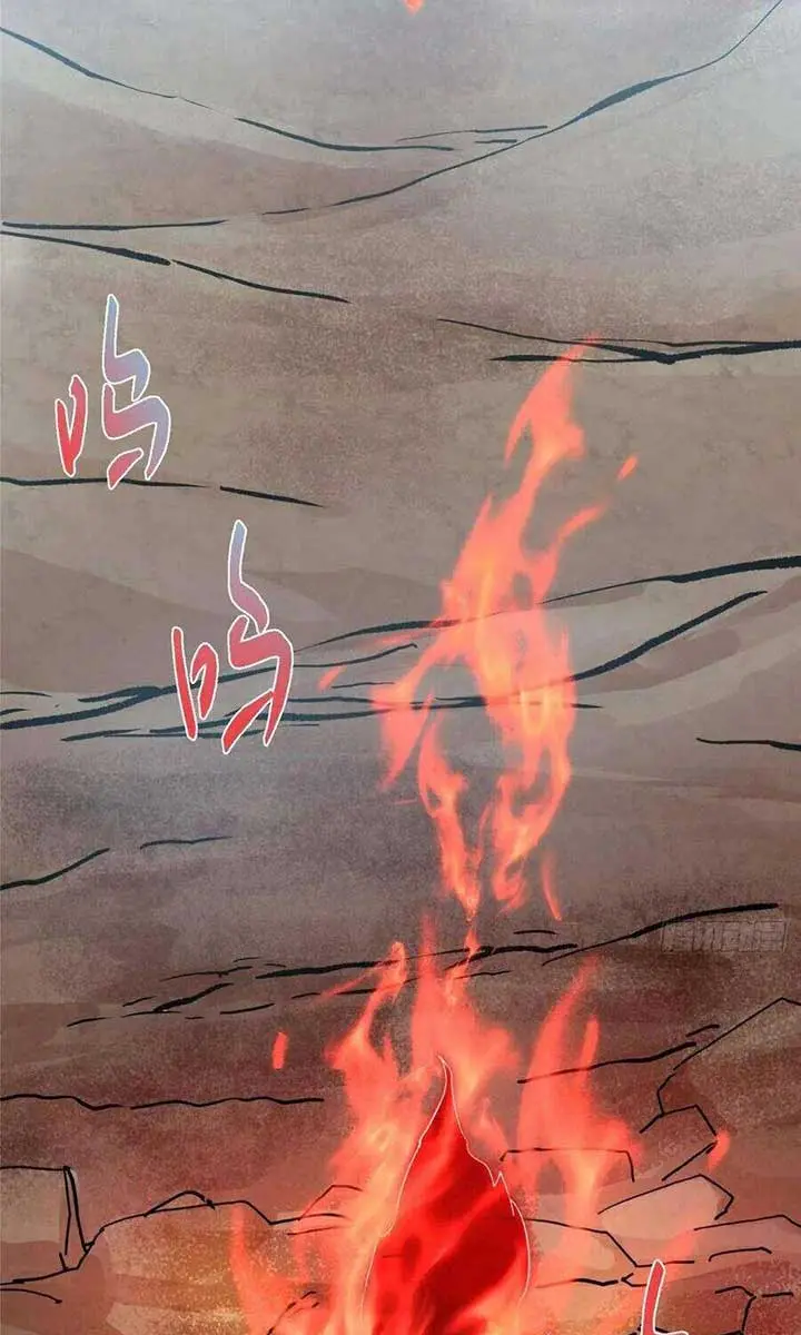 Keep a Low Profile, Sect Leader Chapter 492 Page 14