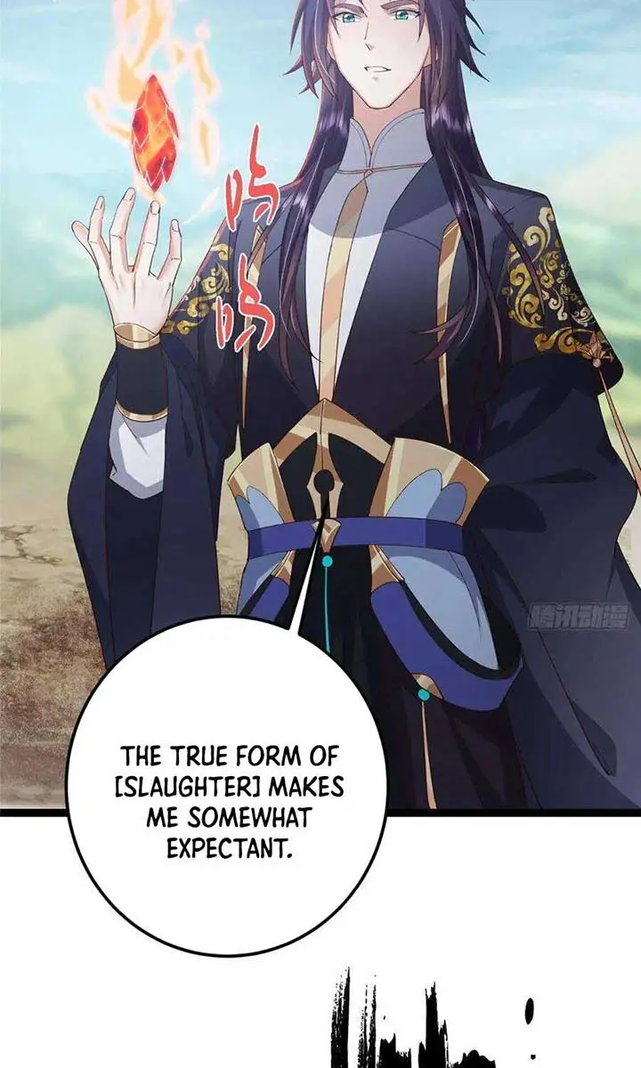Keep a Low Profile, Sect Leader Chapter 492 Page 17