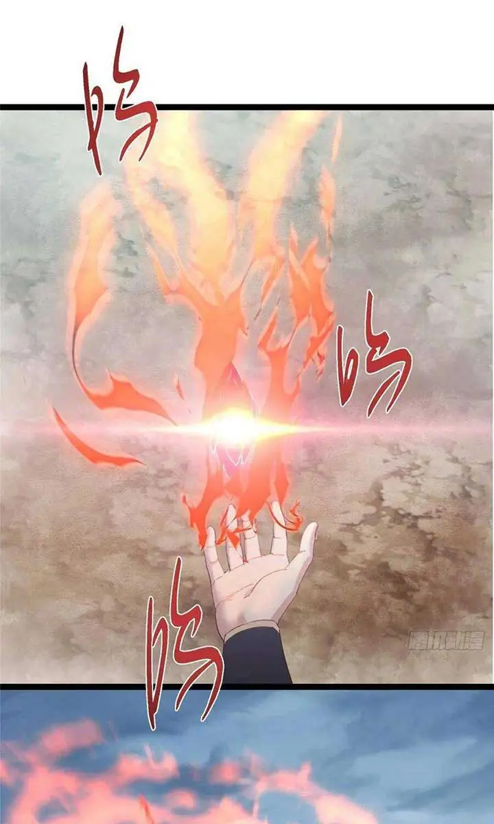 Keep a Low Profile, Sect Leader Chapter 492 Page 24