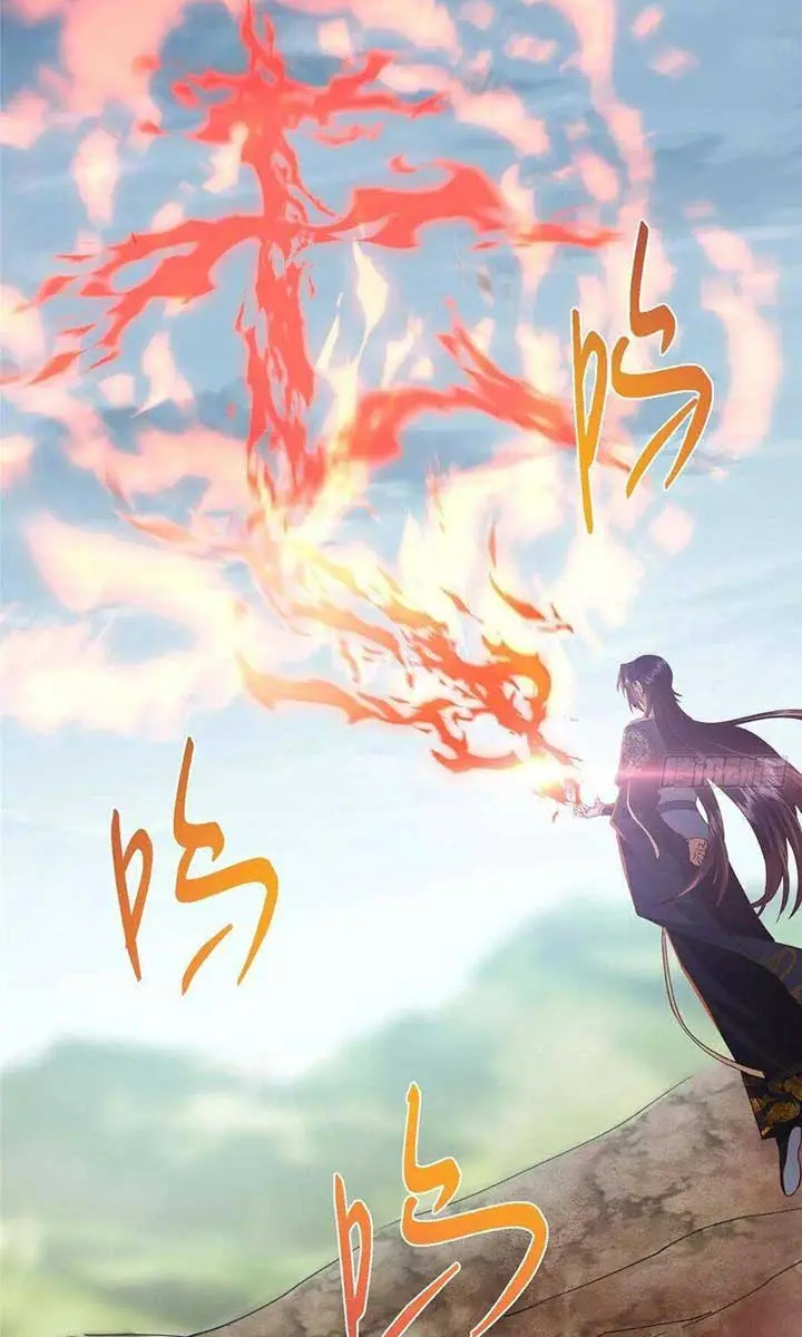Keep a Low Profile, Sect Leader Chapter 492 Page 25