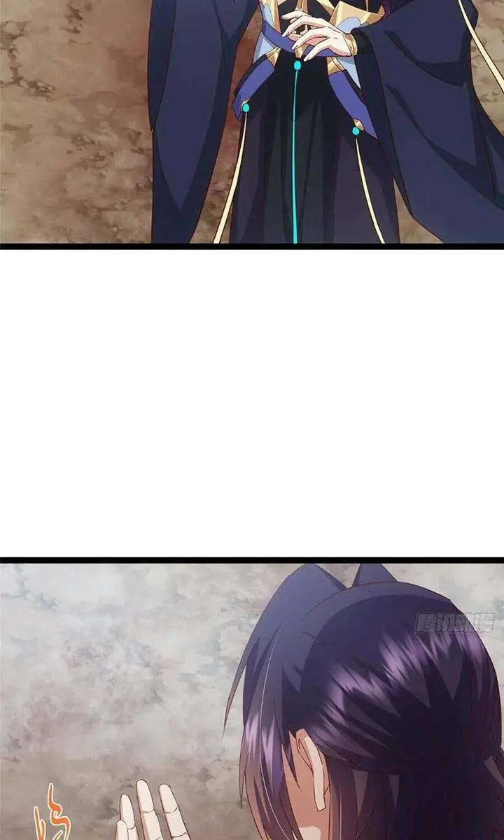 Keep a Low Profile, Sect Leader Chapter 492 Page 27