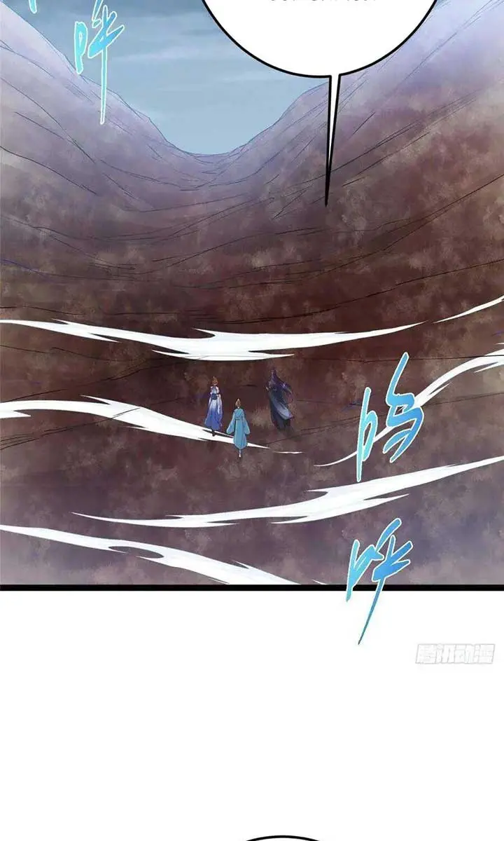 Keep a Low Profile, Sect Leader Chapter 492 Page 45