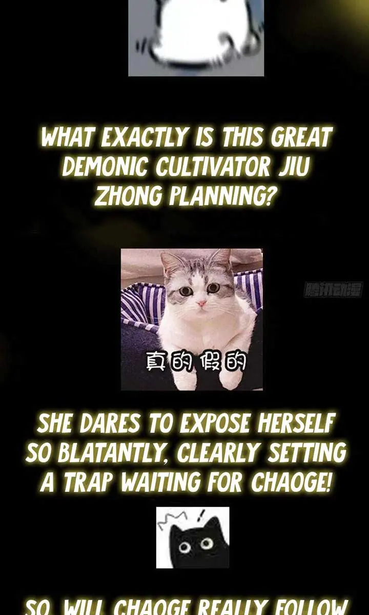 Keep a Low Profile, Sect Leader Chapter 492 Page 70