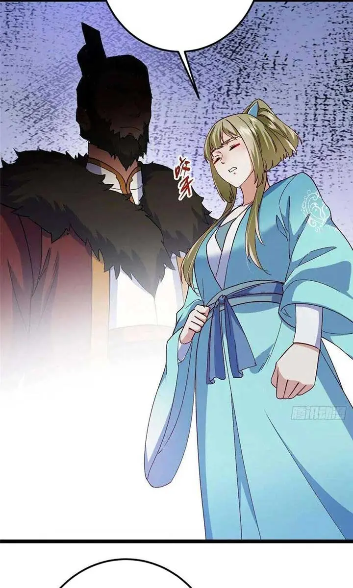 Keep a Low Profile, Sect Leader Chapter 493 Page 14
