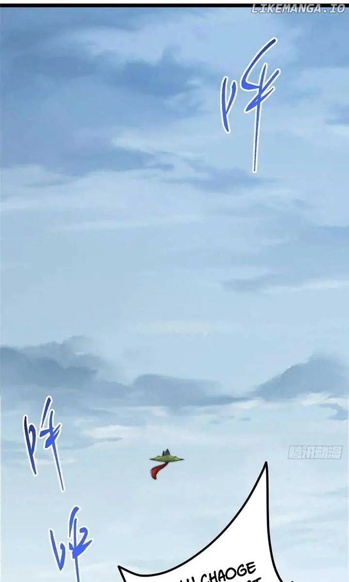 Keep a Low Profile, Sect Leader Chapter 493 Page 46