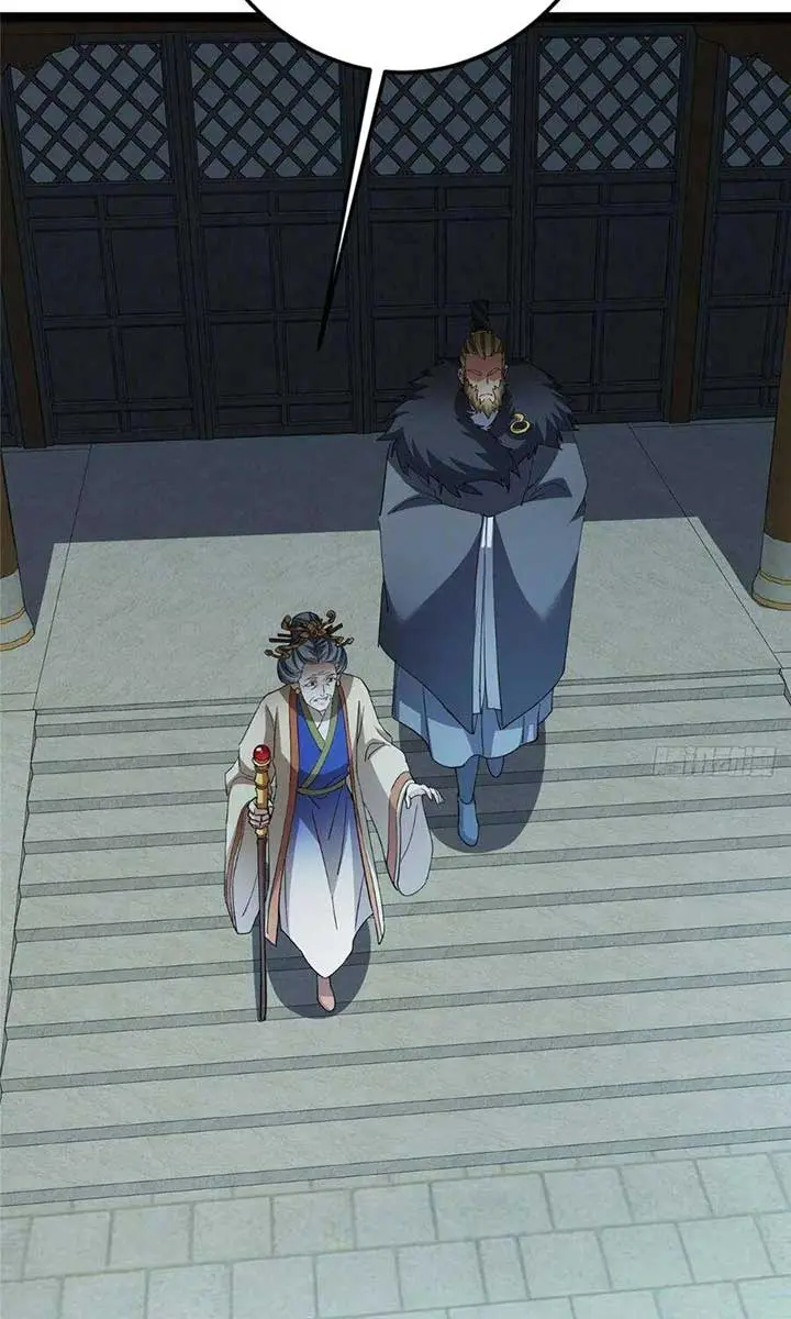 Keep a Low Profile, Sect Leader Chapter 493 Page 64