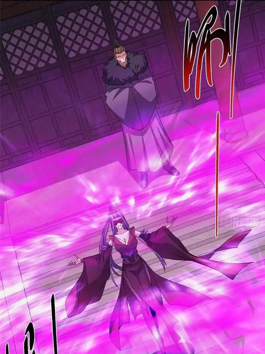Keep a Low Profile, Sect Leader Chapter 494 Page 8