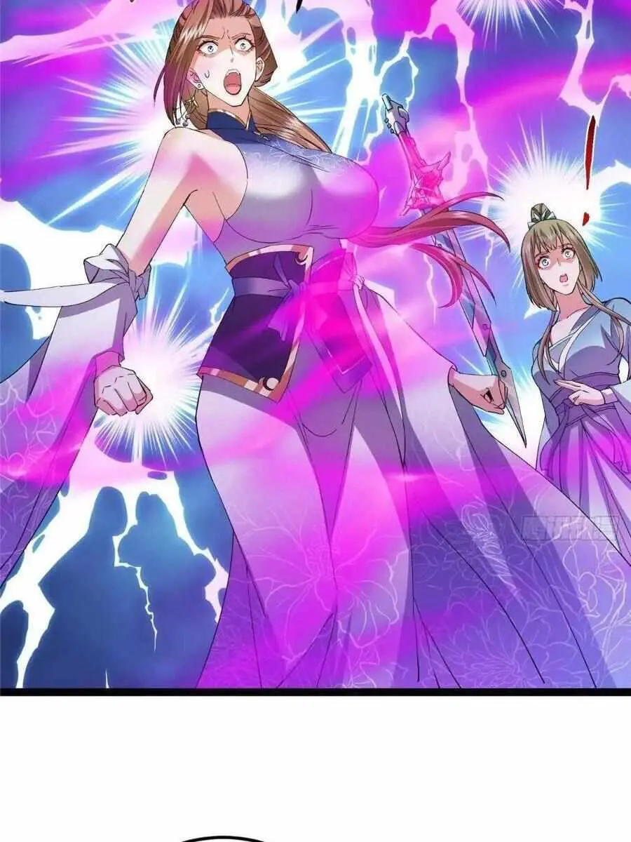 Keep a Low Profile, Sect Leader Chapter 494 Page 20