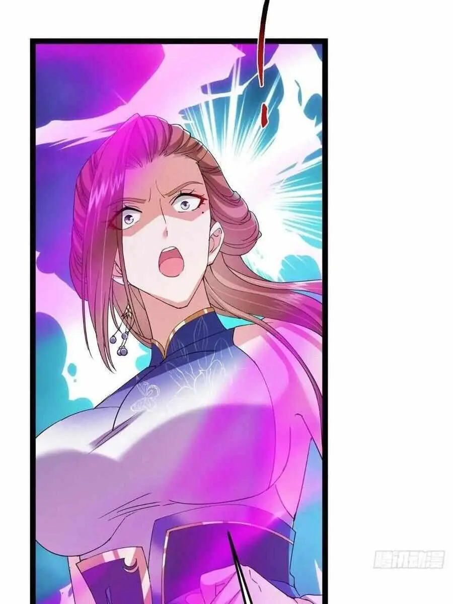 Keep a Low Profile, Sect Leader Chapter 494 Page 23