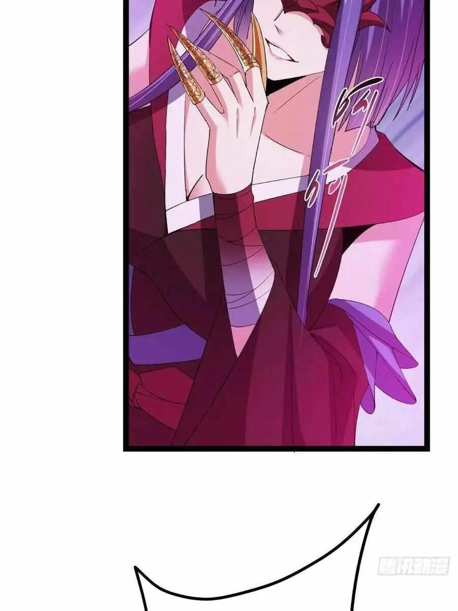 Keep a Low Profile, Sect Leader Chapter 494 Page 25