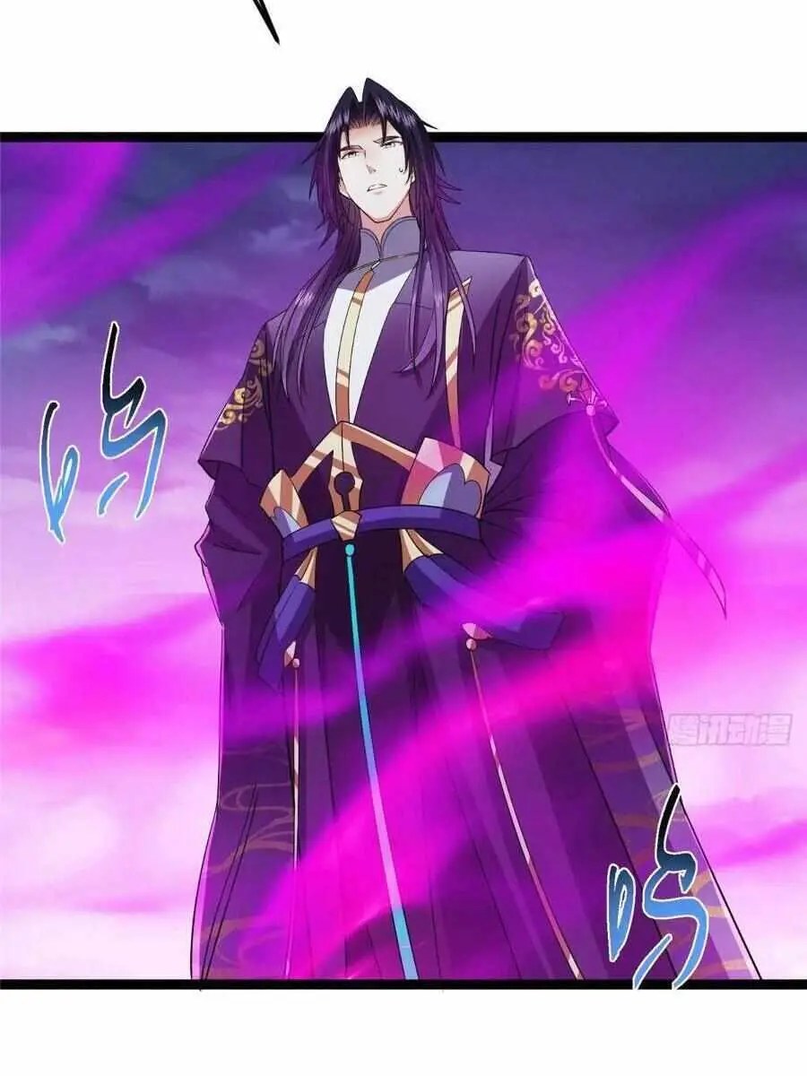 Keep a Low Profile, Sect Leader Chapter 494 Page 37