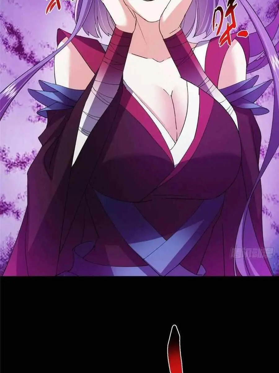 Keep a Low Profile, Sect Leader Chapter 494 Page 39