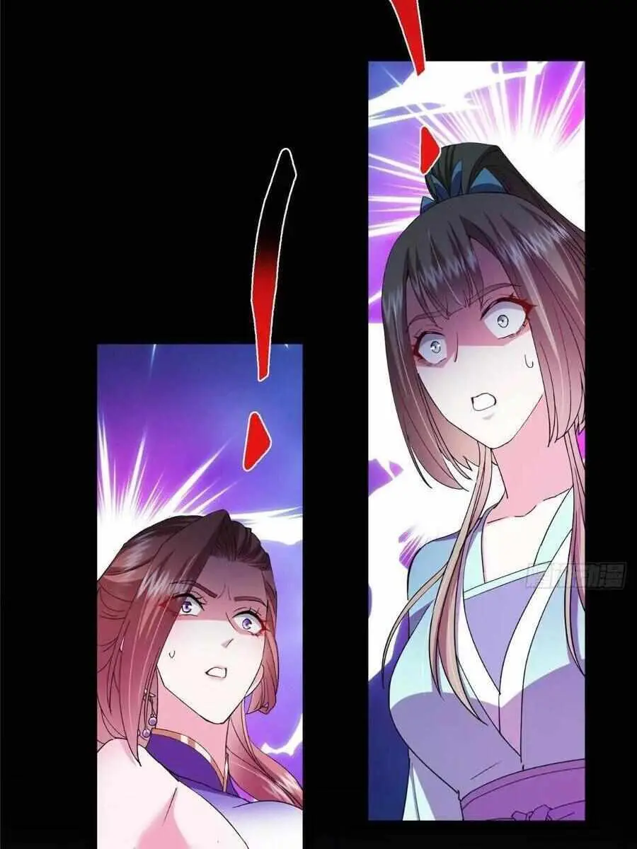 Keep a Low Profile, Sect Leader Chapter 494 Page 40