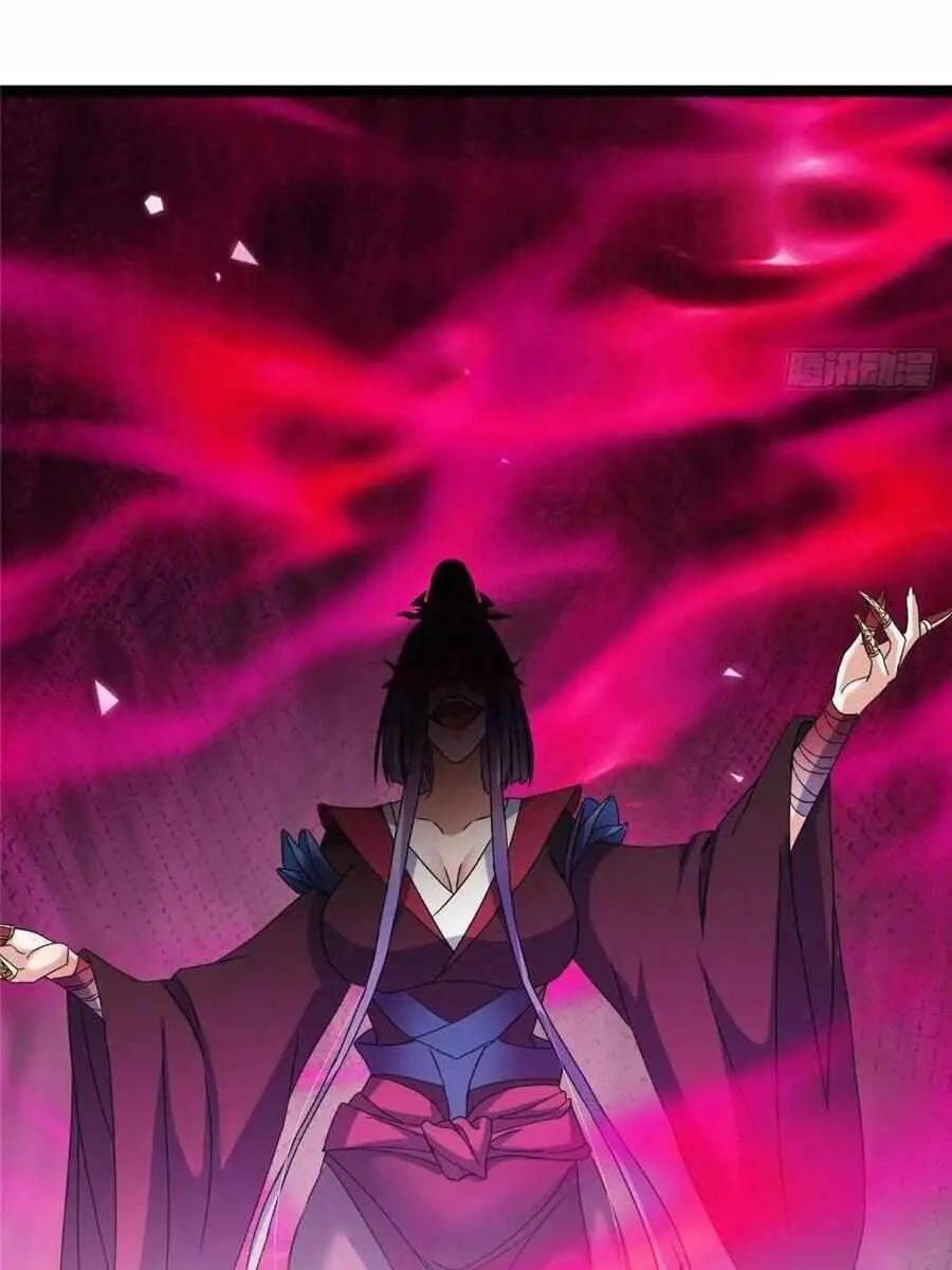 Keep a Low Profile, Sect Leader Chapter 494 Page 57