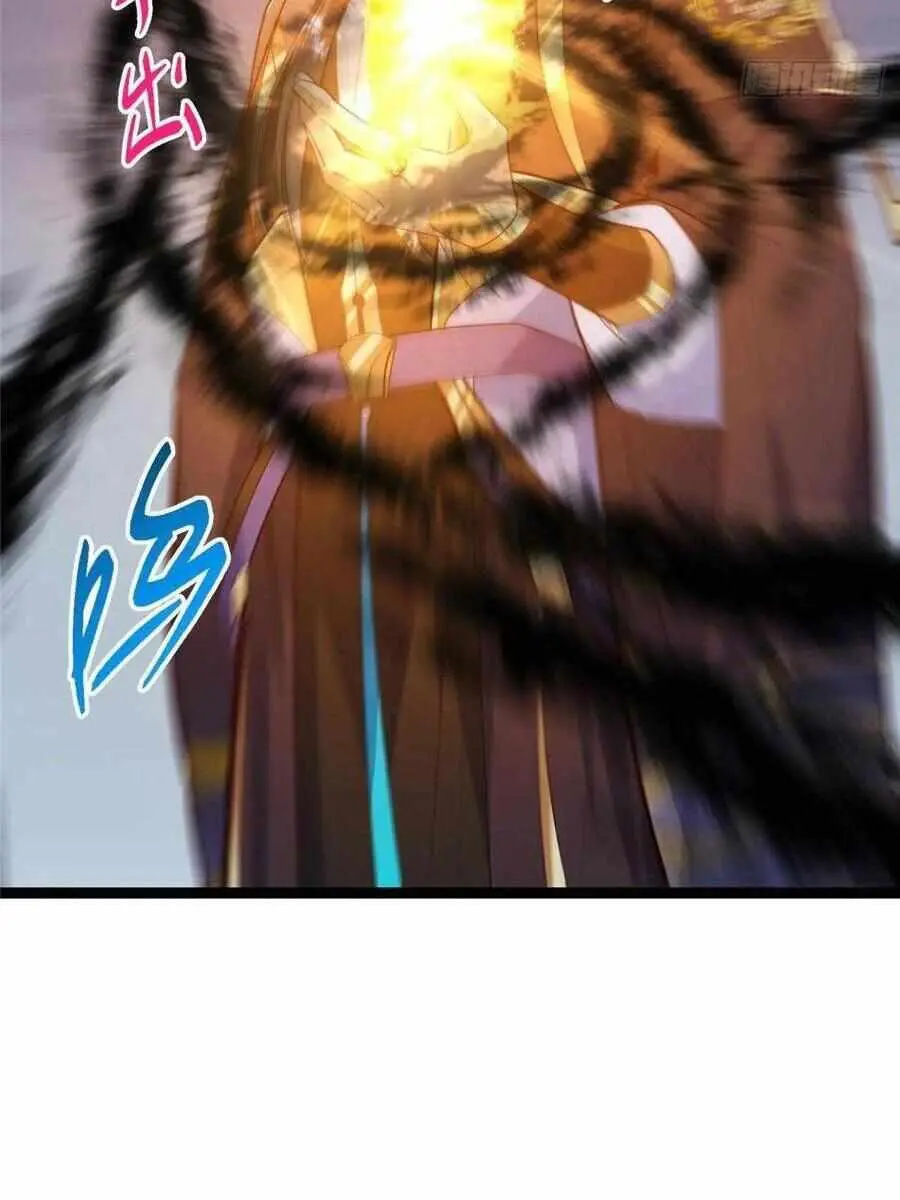 Keep a Low Profile, Sect Leader Chapter 494 Page 77