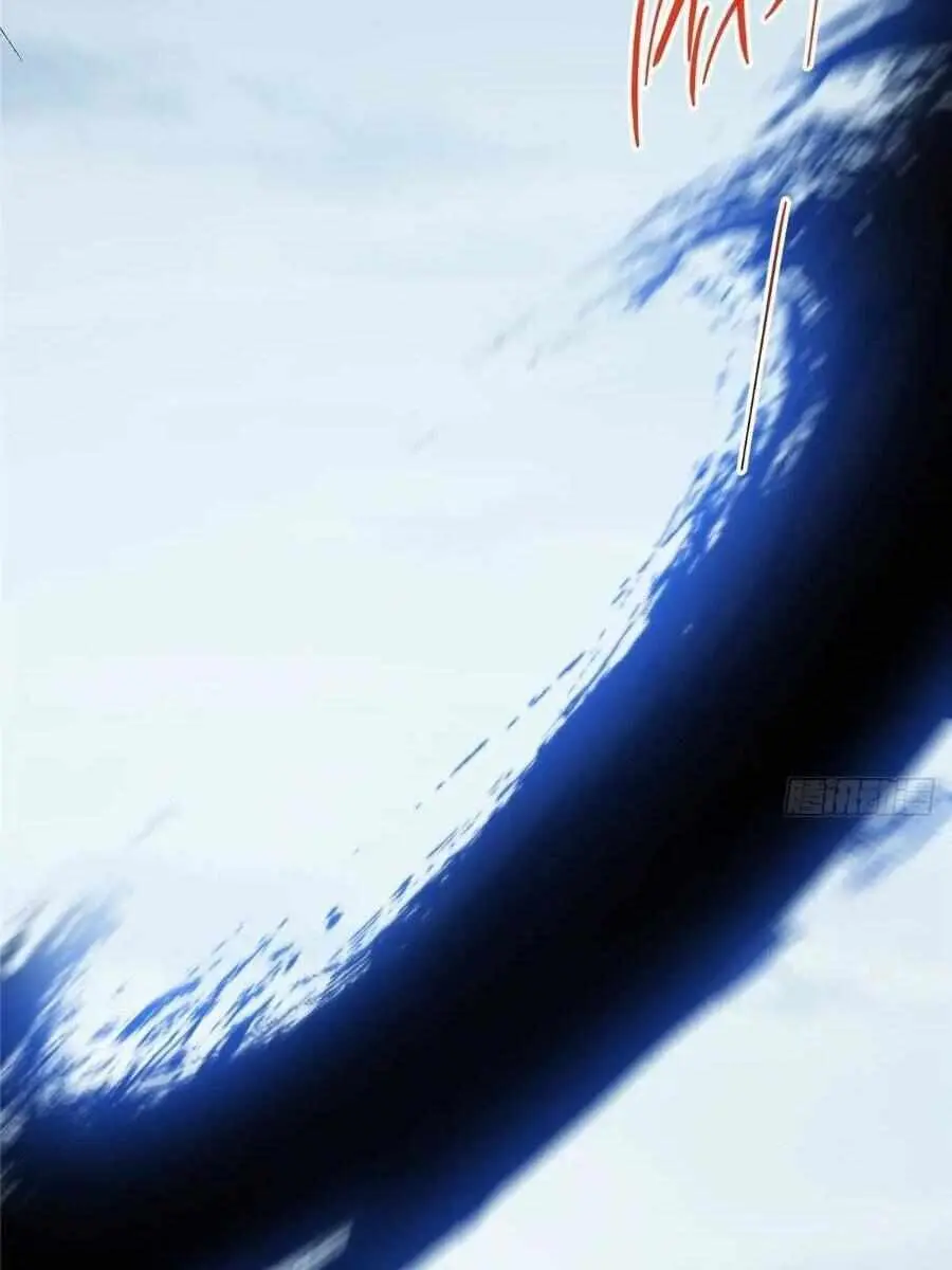 Keep a Low Profile, Sect Leader Chapter 495 Page 16