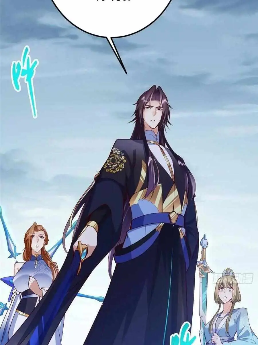 Keep a Low Profile, Sect Leader Chapter 495 Page 27