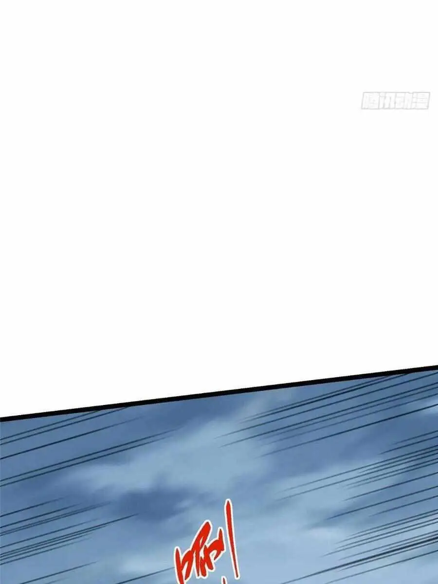 Keep a Low Profile, Sect Leader Chapter 495 Page 41