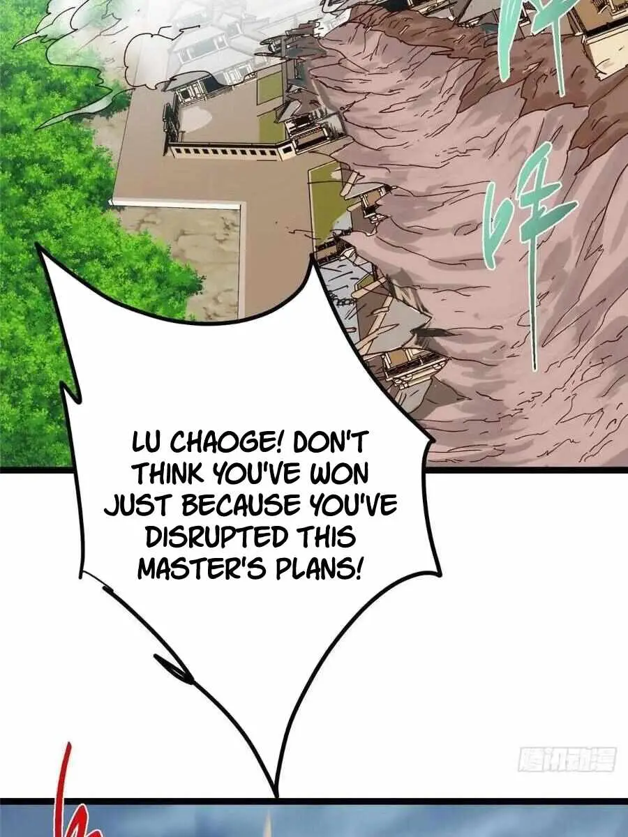 Keep a Low Profile, Sect Leader Chapter 495 Page 74
