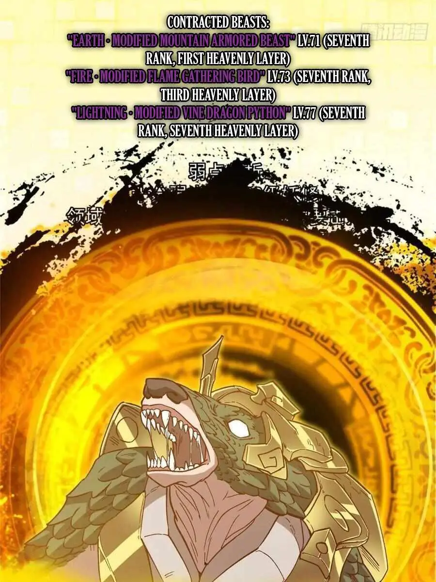 Keep a Low Profile, Sect Leader Chapter 495 Page 88