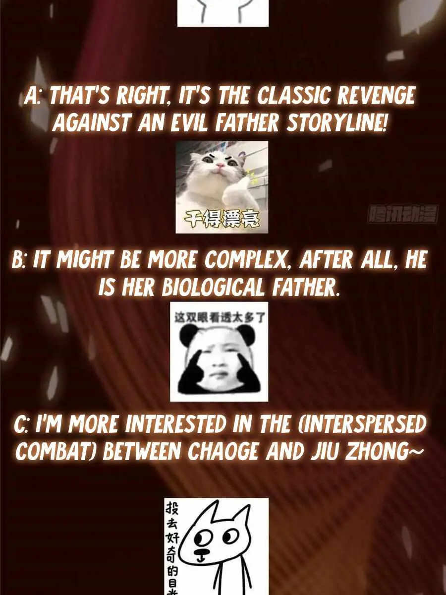 Keep a Low Profile, Sect Leader Chapter 495 Page 96