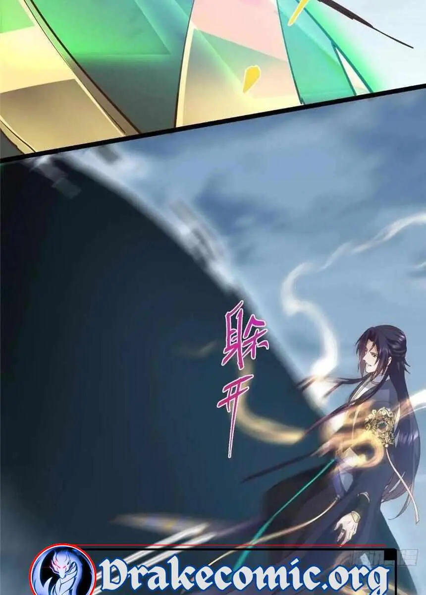 Keep a Low Profile, Sect Leader Chapter 496 Page 18