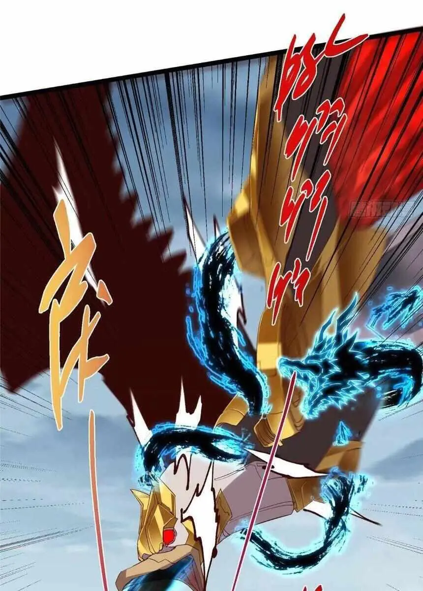 Keep a Low Profile, Sect Leader Chapter 496 Page 30